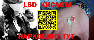 прущая мука Новозыбков