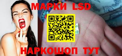 прущая мука Новозыбков