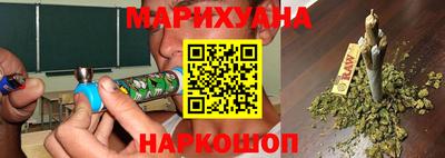 прущая мука Новозыбков
