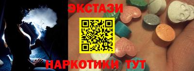 прущая мука Новозыбков