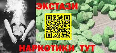 прущая мука Новозыбков