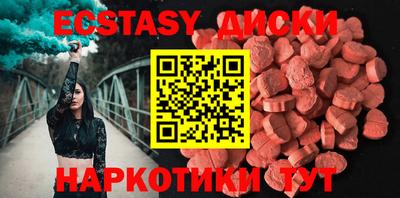 прущая мука Новозыбков