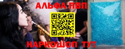 каннабис Новодвинск