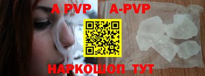 каннабис Новодвинск