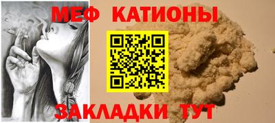 каннабис Новодвинск