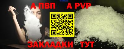 каннабис Новодвинск